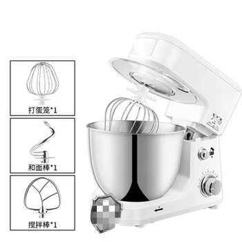 220V 600w 4L Stainless steel Mixing basin Dough kneading machine egg stirring 6 gears control 155x290x185mm
220V 600w 4L Stainless steel Mixing basin Dough kneading machine egg stirring 6 gears control 155x290x185mm