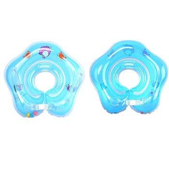 Hot New Swimming Baby Accessories Swim Neck Ring Baby Tube Ring Safety Infant Neck Float Circle For Bathing Inflatable Newest
Hot New Swimming Baby Accessories Swim Neck Ring Baby Tube Ring Safety Infant Neck Float Circle For Bathing Inflatable Newest