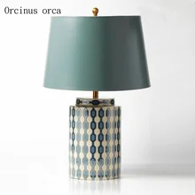 European Pastoral Creative Colored Ceramic Table Lamp Living Room Bedside Lamp American Post-modern Country LED Table Lamp
European Pastoral Creative Colored Ceramic Table Lamp Living Room Bedside Lamp American Post-modern Country LED Table Lamp