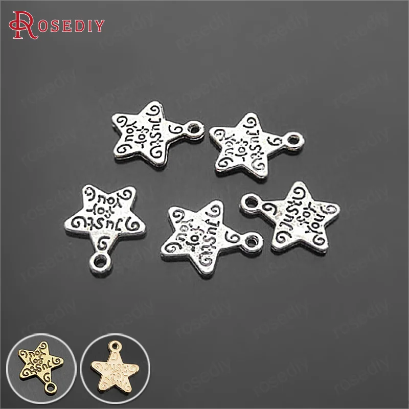 (16078)50PCS 11MM Antique Silver Zinc Alloy Just for you Star Charms Diy Jewelry Findings Accessories Wholesale
(16078)50PCS 11MM Antique Silver Zinc Alloy Just for you Star Charms Diy Jewelry Findings Accessories Wholesale