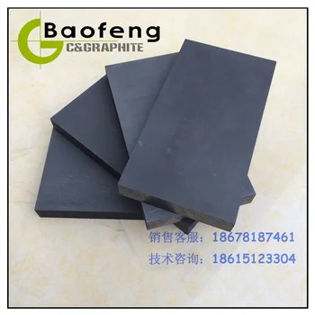 Best price High quality graphite sheet 50*50*20mm
Best price High quality graphite sheet 50*50*20mm