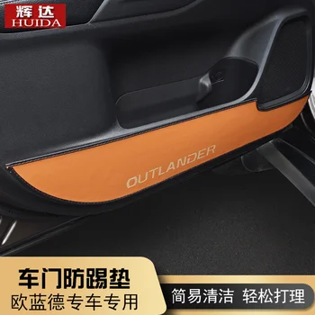 Car-Styling Protector Side Edge Protection Pad Protected Anti-kick Door Mats Cover For Mitsubishi Outlander2013-2019 Car-covers
Car-Styling Protector Side Edge Protection Pad Protected Anti-kick Door Mats Cover For Mitsubishi Outlander2013-2019 Car-covers