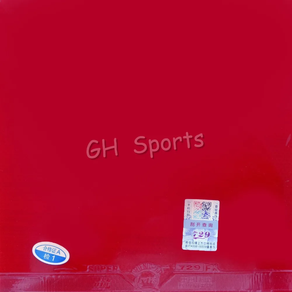 RITC 729 Friendship FX-729 Pips-In Table Tennis (PingPong) Rubber Without Sponge (Topsheet, OX) racquet sports
RITC 729 Friendship FX-729 Pips-In Table Tennis (PingPong) Rubber Without Sponge (Topsheet, OX) racquet sports