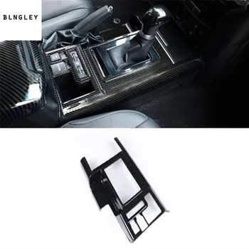 1pc ABS carbon fiber grain Central control glass cup pedl decation cover for 2010-2018 Toyota prado 2700
1pc ABS carbon fiber grain Central control glass cup pedl decation cover for 2010-2018 Toyota prado 2700