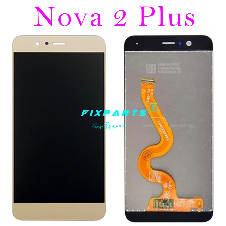 Nova 2 Plus LCD Display