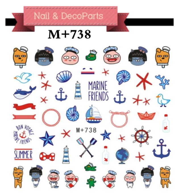 Nail Sticker Water Tranfer Decals Nails Art Slider Tattoo Marine Anchor Starfish Designs Decoration Manicure Sticker Foil Wraps
Nail Sticker Water Tranfer Decals Nails Art Slider Tattoo Marine Anchor Starfish Designs Decoration Manicure Sticker Foil Wraps