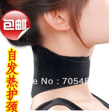Free shipping 20pcs/lot Magnetic Therapy Neck Protection Spontaneous Heating tourmaline Headache Belt ,neck heating belt
Free shipping 20pcs/lot Magnetic Therapy Neck Protection Spontaneous Heating tourmaline Headache Belt ,neck heating belt