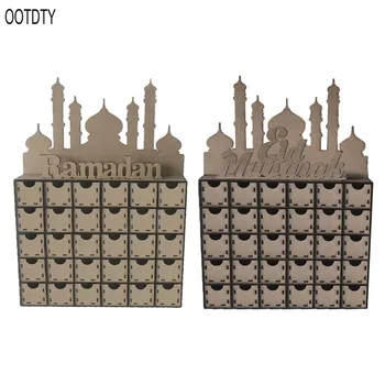Wooden MDF Eid Ramadan Mubarak Advent Calendar Muslim Islamic Decorations Ornament Gift
Wooden MDF Eid Ramadan Mubarak Advent Calendar Muslim Islamic Decorations Ornament Gift