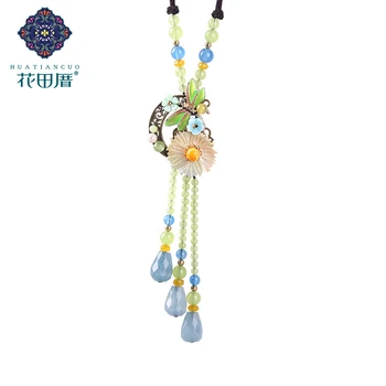 Ethnic Handmade Shell Flower Alloy Dragonfly Section Stone Ajustable Slider Design Rope Woman Jewelry Pendant Necklace CL-18003
Ethnic Handmade Shell Flower Alloy Dragonfly Section Stone Ajustable Slider Design Rope Woman Jewelry Pendant Necklace CL-18003
