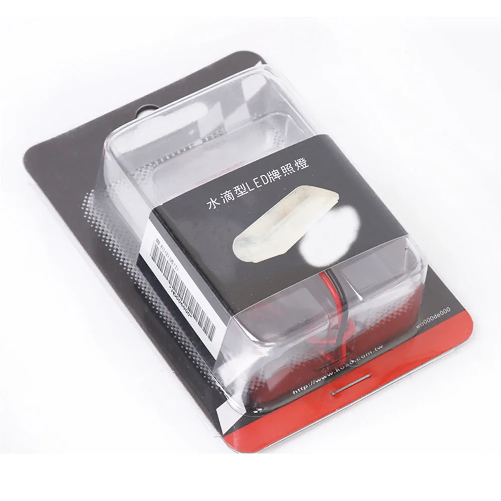 license plate holder light (8)