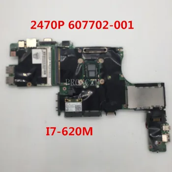Free shipping For 2740 2740P Laptop motherboard 607702-001 607702-501 607702-601 With I7-620M CPU 100% full Tested
Free shipping For 2740 2740P Laptop motherboard 607702-001 607702-501 607702-601 With I7-620M CPU 100% full Tested