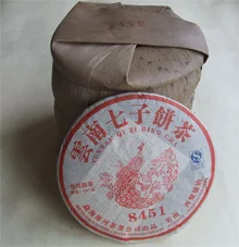 Yunnan,seven tea cake,357g puerh tea, Chinese tea,Ripe Pu-erh,Shu Pu'er, Free shipping