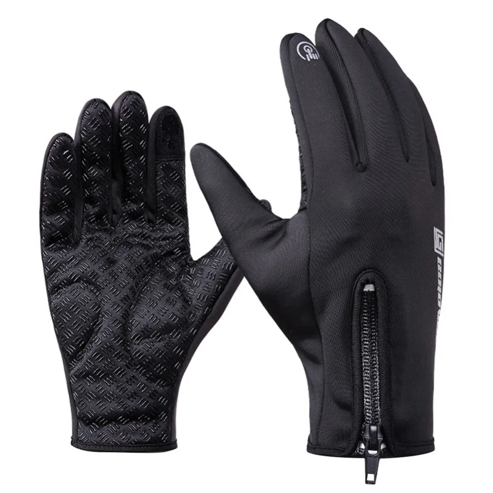2pcs Waterproof Winter Warm Full Finger Cycling Gloves Snowboard Motorcycle Riding Touch Screen Windproof Anti-Slip Gloves
2pcs Waterproof Winter Warm Full Finger Cycling Gloves Snowboard Motorcycle Riding Touch Screen Windproof Anti-Slip Gloves