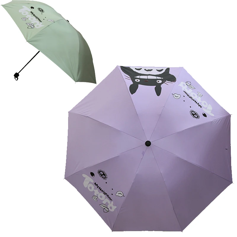 Limited Time Cartoon Totoro sun umbrella Sunny rain 3-fold umbrella rain women Parasols windproof umbrella pink
Limited Time Cartoon Totoro sun umbrella Sunny rain 3-fold umbrella rain women Parasols windproof umbrella pink