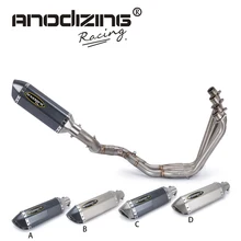 פליטת אופנוע מלא מערכת צנרת להונדה CBR650F CBR650 CB650F 2014-2018 עם פליטה(China)