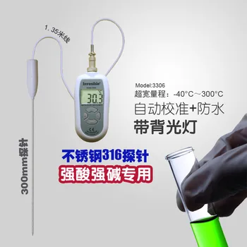 3306 ultra long 300mm stainless steel 316 probe industrial food center chemical strong acid and strong alkali electronic thermom
3306 ultra long 300mm stainless steel 316 probe industrial food center chemical strong acid and strong alkali electronic thermom