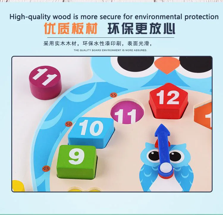 微信图片_2019070214595114