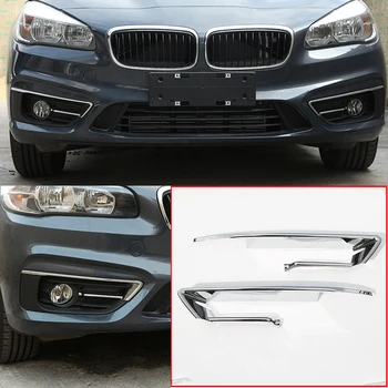 For BMW 2 Series F45 F46 Gran Active Tourer 2015 2016 ABS Bright Silver Front Fog Lamp Light Cover Trim 2pcs
For BMW 2 Series F45 F46 Gran Active Tourer 2015 2016 ABS Bright Silver Front Fog Lamp Light Cover Trim 2pcs