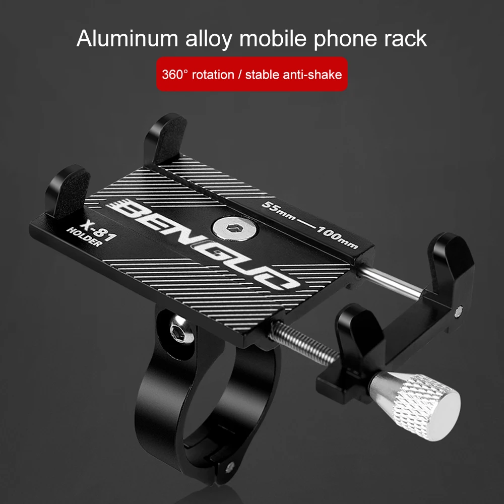 G-81 Bicycle Phone Holder for 3.5-6.2 Inch Smartphone Aluminum Adjustable Support Motor MTB Bike Cell Phone Stand Mount Bracket
G-81 Bicycle Phone Holder for 3.5-6.2 Inch Smartphone Aluminum Adjustable Support Motor MTB Bike Cell Phone Stand Mount Bracket