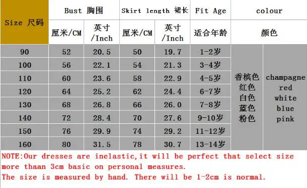 QQ20180803164626
