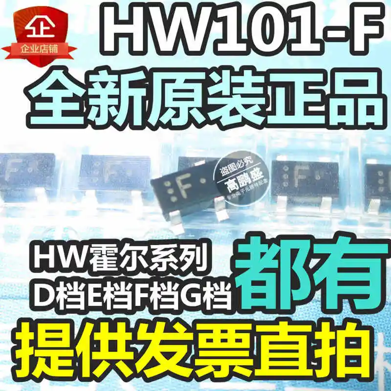 HW101A-F HW101A-E HW101A-G SN74HC00PWR TDA2003A TYN610 JC3H7C ULN2803AFWG SFH6156-3V HA17555
HW101A-F HW101A-E HW101A-G SN74HC00PWR TDA2003A TYN610 JC3H7C ULN2803AFWG SFH6156-3V HA17555