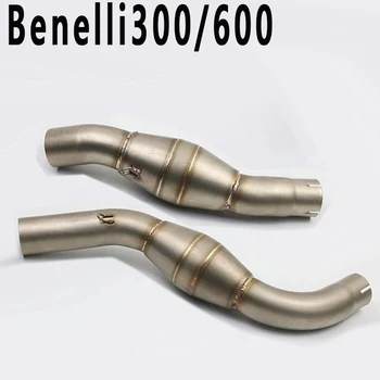 For Benelli 300 Benelli 600 BJ300 BN600 Muffler Exhaust Link Mid Pipe 51mm Motorbike Exhaust Middle Tube Without Exhaust YO015
For Benelli 300 Benelli 600 BJ300 BN600 Muffler Exhaust Link Mid Pipe 51mm Motorbike Exhaust Middle Tube Without Exhaust YO015
