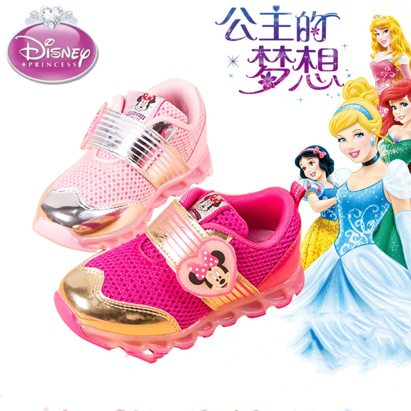 Disney children's shoes girls spring and summer children's sports shoes children's breathable girls casual shoes non-slip wear
Disney children's shoes girls spring and summer children's sports shoes children's breathable girls casual shoes non-slip wear