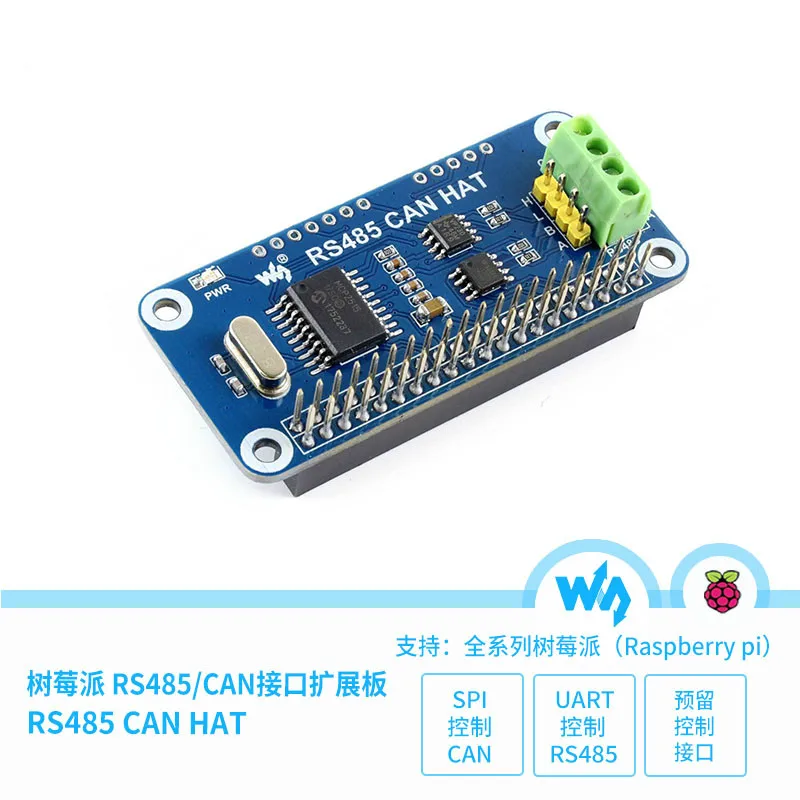 Raspberry Pack 3 Generation 3b Extension Board RS485 SPI CAN Bus Module UART Communication Module
Raspberry Pack 3 Generation 3b Extension Board RS485 SPI CAN Bus Module UART Communication Module