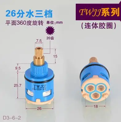QQ20181225163300