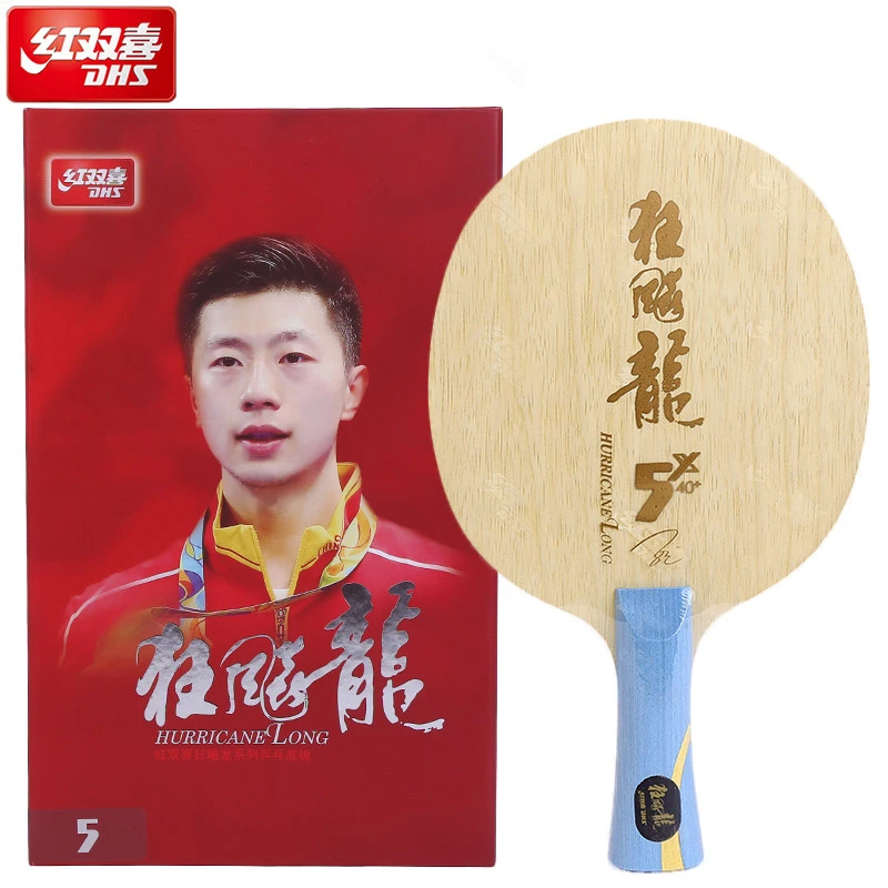 DHS Ma Long 5X Table Tennis Blade 2019 NEW 5+2 Arylate Core thicker pith+0.5mm professional racket ping pong bat paddle
DHS Ma Long 5X Table Tennis Blade 2019 NEW 5+2 Arylate Core thicker pith+0.5mm professional racket ping pong bat paddle