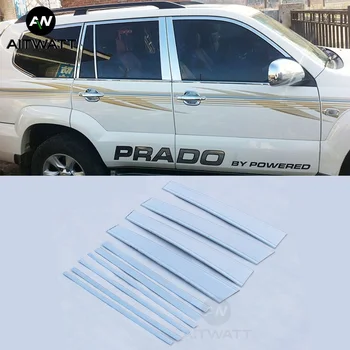 Fit For Toyota Prado FJ120 FJ 120 2003-2009 Stainless Steel Window Center Pillars Car Styling Auto Accessories 10Pcs AITWATT
Fit For Toyota Prado FJ120 FJ 120 2003-2009 Stainless Steel Window Center Pillars Car Styling Auto Accessories 10Pcs AITWATT