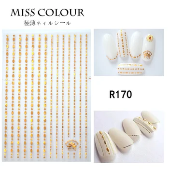 10pcs Gold Nails Stickers Metal Lines Strip 3D Adhesive Decal Wave Nail Art Foil Slider Design Tape Manicure Design
10pcs Gold Nails Stickers Metal Lines Strip 3D Adhesive Decal Wave Nail Art Foil Slider Design Tape Manicure Design