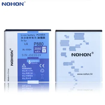 Original NOHON Li-ion Battery For LG Optimus L9 G3 G4 G5 V10 BL-53QH BL-45B1F BL-53YH BL-51YF BL-42D1F Real Capacity Batteries 
Original NOHON Li-ion Battery For LG Optimus L9 G3 G4 G5 V10 BL-53QH BL-45B1F BL-53YH BL-51YF BL-42D1F Real Capacity Batteries
