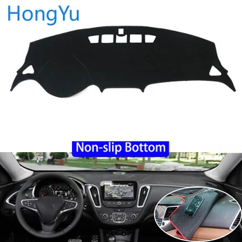 For Chevrolet malibu xl 2015 - 2018 Car Styling Non-Slip Bottom Covers Dashmat Dash Mat Sun Shade Dashboard Cover Capter
For Chevrolet malibu xl 2015 - 2018 Car Styling Non-Slip Bottom Covers Dashmat Dash Mat Sun Shade Dashboard Cover Capter