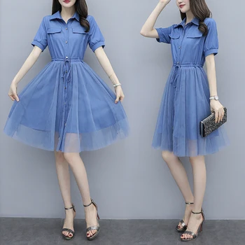 Cowboy Stitching Trendy Midi Dress Vestido De Festa Fashion Office Lady Summer Dress Vestidos Patchwork Women's Dresses Ukraine
Cowboy Stitching Trendy Midi Dress Vestido De Festa Fashion Office Lady Summer Dress Vestidos Patchwork Women's Dresses Ukraine
