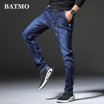 BATMO 2019 new arrival jeans men Fashion elastic men's jeans high quality Comfortable Slim male cotton jeans pants,1838
BATMO 2019 new arrival jeans men Fashion elastic men's jeans high quality Comfortable Slim male cotton jeans pants,1838