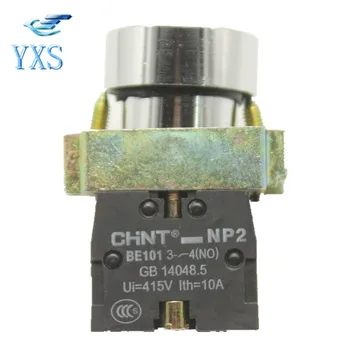 5PCS/LOT Pushbutton Switch NP2-BA31 22mm Flat Head Button Self-Resetting 1 Normally Open NP2BA31
5PCS/LOT Pushbutton Switch NP2-BA31 22mm Flat Head Button Self-Resetting 1 Normally Open NP2BA31