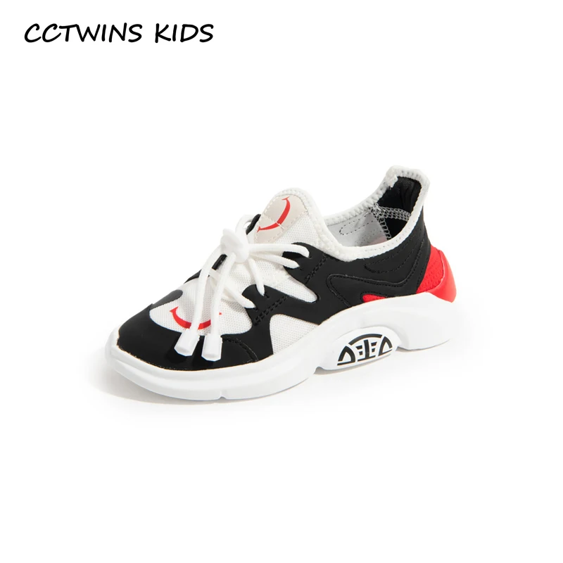 CCTWINS Kids Shoes 2019 Autumn Fashion Girls Running Sports Shoes Boys Casual Sneakers for Children Clearance Trainers FS2941
CCTWINS Kids Shoes 2019 Autumn Fashion Girls Running Sports Shoes Boys Casual Sneakers for Children Clearance Trainers FS2941