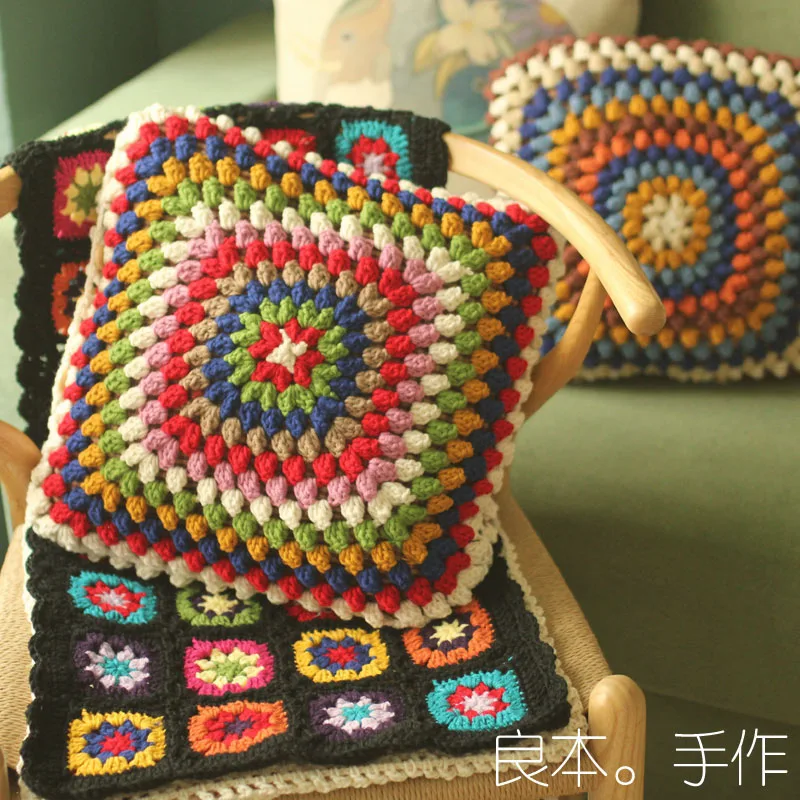 Handmade South Korean TV sofa mat outdoor Tea Ceremony Hand hooked fashion crochet blanket cushion felt pastoral style 42cm
Handmade South Korean TV sofa mat outdoor Tea Ceremony Hand hooked fashion crochet blanket cushion felt pastoral style 42cm
