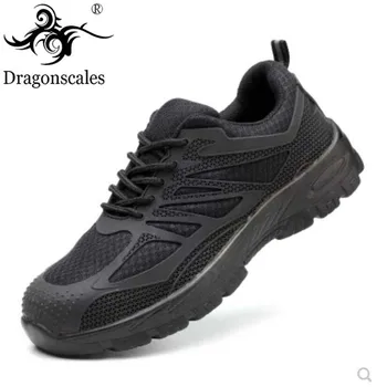 2019 New Men's Fashion Breathable Steel Head Shoes Work Safety Anti-smash Steel Head Casual Climbing Rock Climbing Sneakers
2019 New Men's Fashion Breathable Steel Head Shoes Work Safety Anti-smash Steel Head Casual Climbing Rock Climbing Sneakers