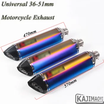 470mm 570mm Universal Motorcycle Exhaust Escape Carbon Fiber Modified Muffler Sticker DB Killer For R6 CBR500 TMAX 500 KTM390 R1
470mm 570mm Universal Motorcycle Exhaust Escape Carbon Fiber Modified Muffler Sticker DB Killer For R6 CBR500 TMAX 500 KTM390 R1