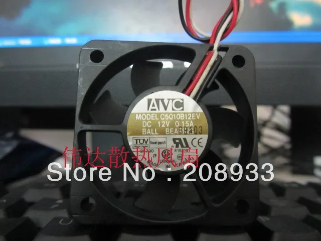 For The AVC 5010 5 cm 12V0.15A double ball 10 speed version C5010B12EV dollars two
For The AVC 5010 5 cm 12V0.15A double ball 10 speed version C5010B12EV dollars two