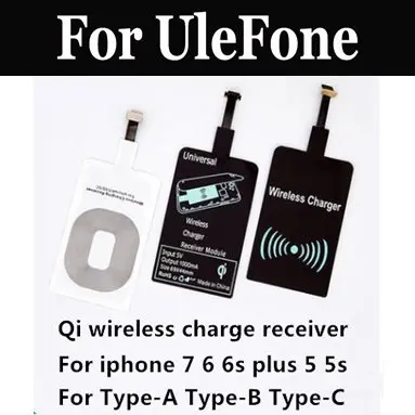 2019 High Quality Universal Wireless Charger Receiver For UleFone Future Vienna U007 Metal Tiger Gemini S7 Power 2 T1 Gemini Pro
2019 High Quality Universal Wireless Charger Receiver For UleFone Future Vienna U007 Metal Tiger Gemini S7 Power 2 T1 Gemini Pro
