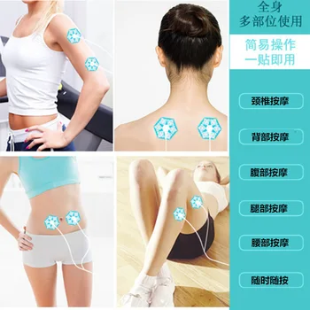 Cervical Spine Mini Massager Smartphone Direct Charge Body Back Massage Instrument LCD Display Electronic Pulse Muscles Pads
Cervical Spine Mini Massager Smartphone Direct Charge Body Back Massage Instrument LCD Display Electronic Pulse Muscles Pads