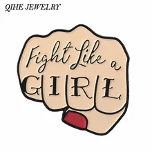 Qihe jóias luta como uma menina punho pino câncer sobrevivente broches para feminino feminista menina potência feminino direitos jóias(China)