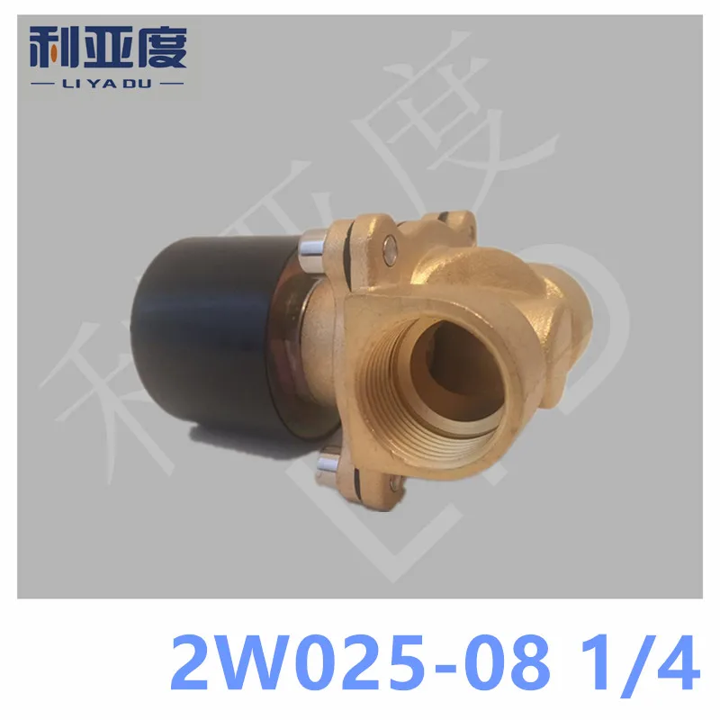 2W025-08 AC220V Normally closed type two position two way solenoid valve / water valve / valve / oil valve 2W025-08
2W025-08 AC220V Normally closed type two position two way solenoid valve / water valve / valve / oil valve 2W025-08