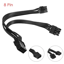 6/10pcs 20cm 8 Pin Female to 2*8P(6+2)pin Extention Power Cable Male 18AWG PCIe PCI Express 4 Lines Merge Graphics Card Cable
6/10pcs 20cm 8 Pin Female to 2*8P(6+2)pin Extention Power Cable Male 18AWG PCIe PCI Express 4 Lines Merge Graphics Card Cable