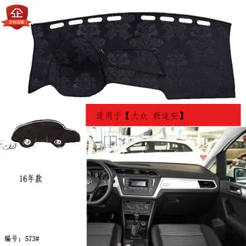 2016-19 For Volkswagen Touran Car dashboard composite bamboo charcoal light Central control instrument panel pad
2016-19 For Volkswagen Touran Car dashboard composite bamboo charcoal light Central control instrument panel pad