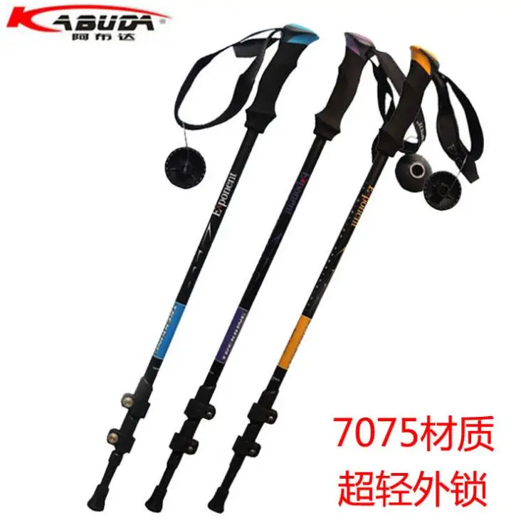 Authentic Abuda Outdoor Trekking Poles Ultralight Lock 7075 Material Walking Stick Cane Walking Stick
Authentic Abuda Outdoor Trekking Poles Ultralight Lock 7075 Material Walking Stick Cane Walking Stick