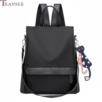 Transer Fashion Women Backpack High Quality PU Leather Backpacks for Teenage Girls Female School Shoulder Bag Bagpack mochila #3
Transer Fashion Women Backpack High Quality PU Leather Backpacks for Teenage Girls Female School Shoulder Bag Bagpack mochila #3